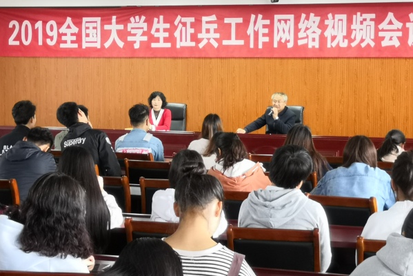 楼层长会议1.jpg